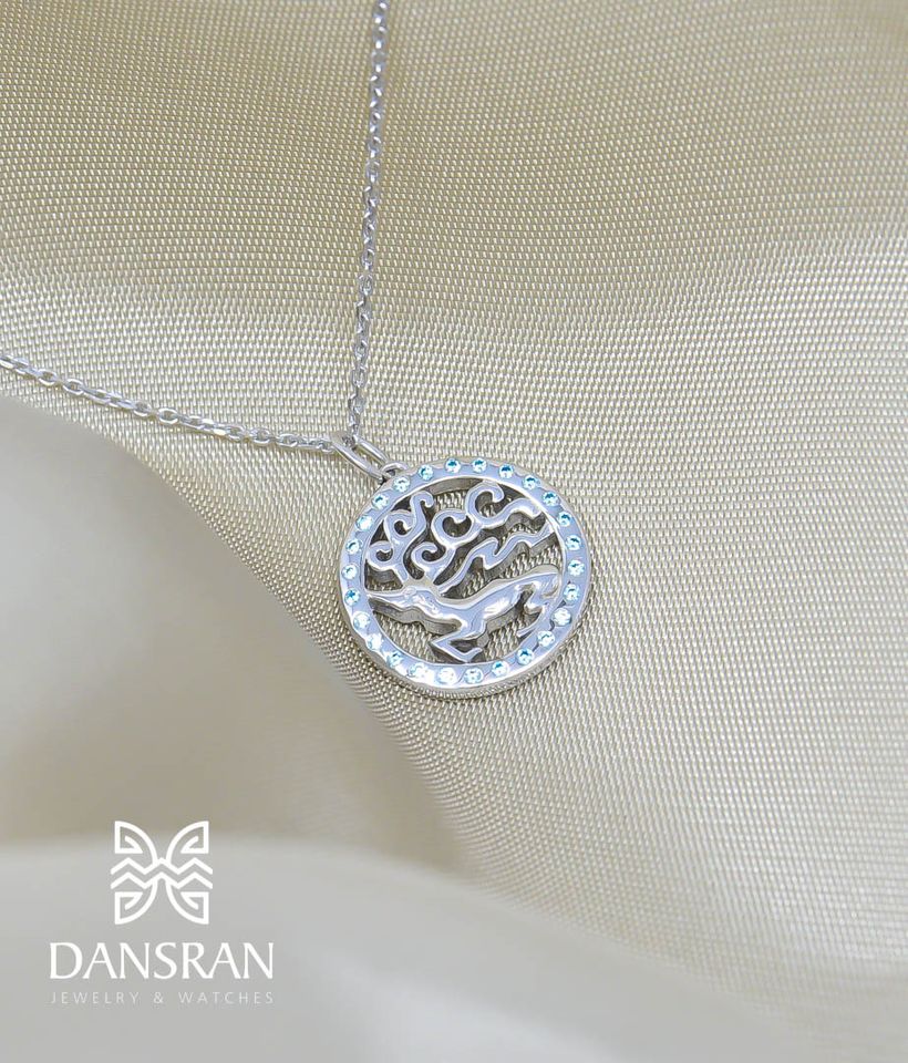 "Goo Maral" necklace