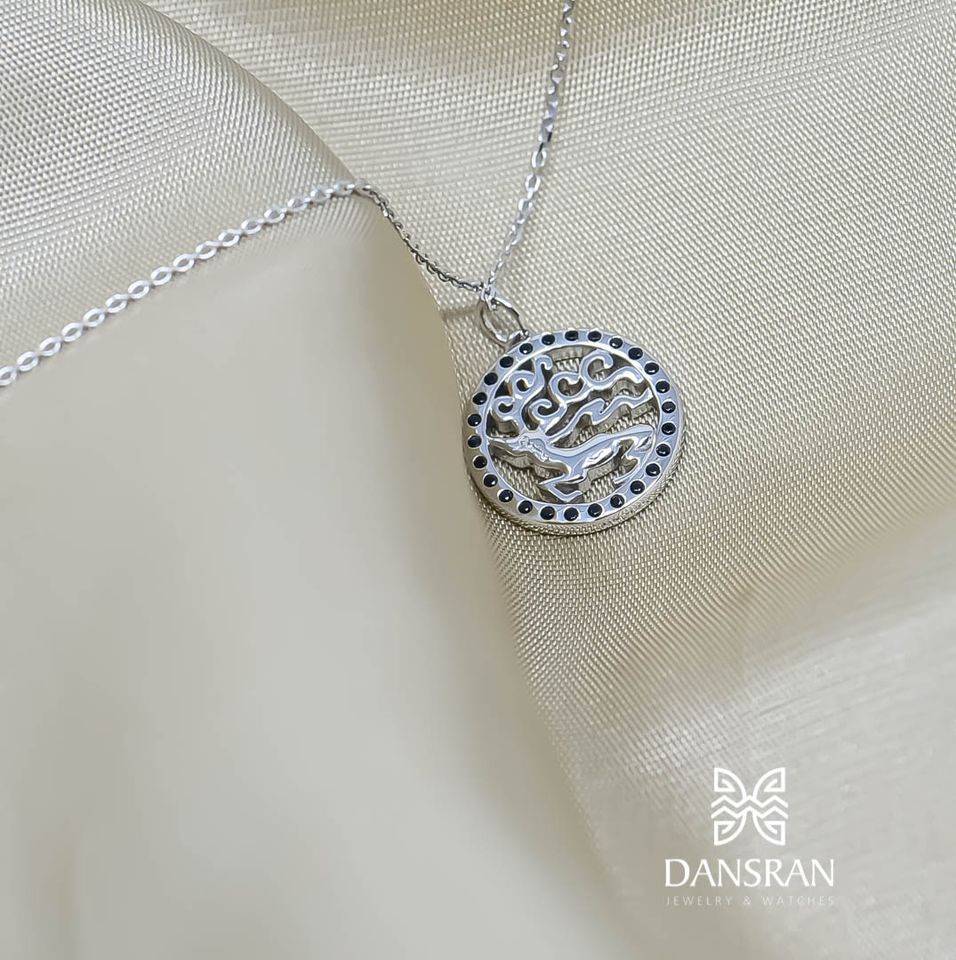 "Goo Maral" necklace