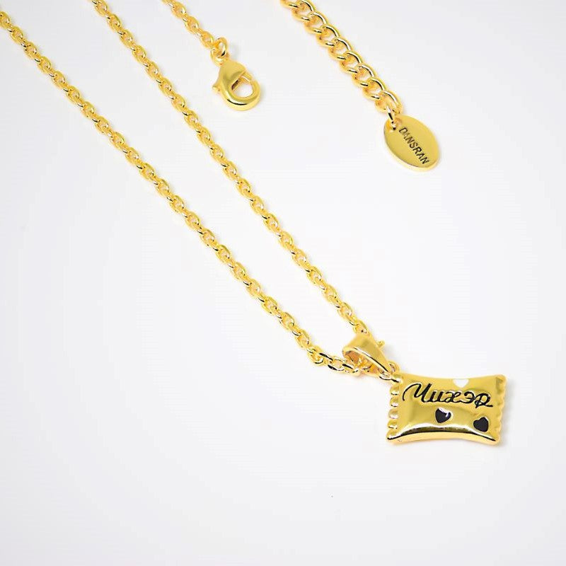 "Sweet" necklace